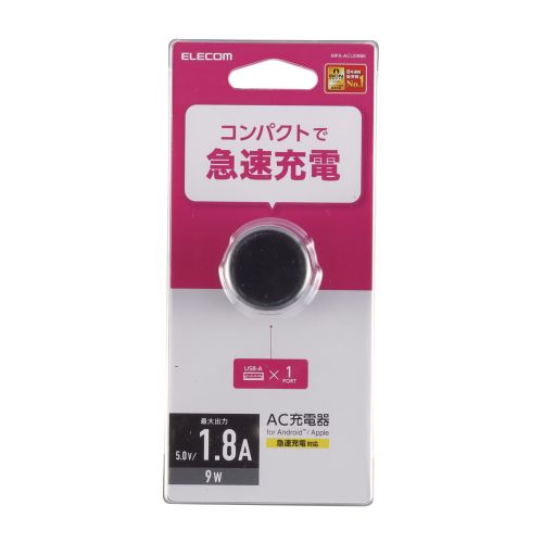 ���쥳�� ELECOM ���ޥ۽��Ŵ� AC���Ŵ� USB-A�᥹ 1�ݡ��� 1.8A���� ����ѥ��� �֥�å�(MPA-ACU08BK) �᡼�����߸���