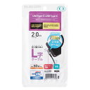 エレコム ELECOM USB Type Cケーブル タイプCケーブル PD対応 抗菌・抗ウィルス USB2.0(C-C) L字コネクタ 2m ブラック(MPA-CCL20NBK) メーカー在庫品(2)