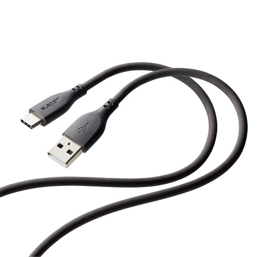 エレコム ELECOM USBケーブル USB A to USB C RoHS 簡易パッケージ グレー MPA-ACSS10GY メーカー在庫品[メール便対象商品]