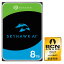 Seagate ST8000VE001 Skyhawk AI꡼ 3.5inch SATA 6GB/s 8TB 7200RPM ܰº߸=