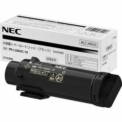 NEC 日本電気 大容量トナーカートリッジ(ブラック) PR-L5850C-19 目安在庫=○