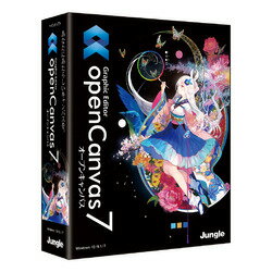 ジャングル openCanvas 7(対応OS:その他)(JP004626) 目安在庫=△