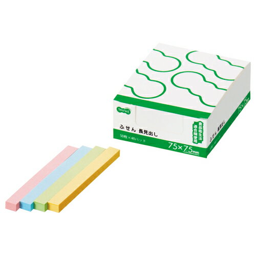 樂天商城 - TPS ふせん 長見出し 75×7.5mm 4色 1パック(40冊)(7507ASE-40) 目安在庫=○