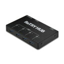 センチュリー CENTURY CT-USB4HUBV2 USBデバイス接続制御アダプター ReTRY HUB メーカー在庫品