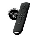 エレコム ELECOM リモコンカバー Fire TV Stick 4K Fire TV第3世代 Fire TV Cube用 Alexa対(AVD-AFTSRC...