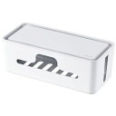 エレコム ELECOM スタンド付きケーブルボックス 小 ホワイト(EKC-BOX003WH) メーカー在庫品