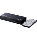 エレコム ELECOM HDMI切替器(5ポート) PC ゲーム機 マルチディスプレイ ミラーリング 専用リモコン付キ(DH-SW4KP51BK) メーカー在庫...