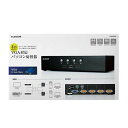 エレコム ELECOM KVMスイッチ パソコン4台 切替器 ディスプレイ端子 VGA / マウス・キーボード端子 USB PS/2 バスパワー駆動(KVM-N...