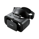 エレコム ELECOM VRゴーグル スマホ用 VR ヘッドマウントディスプレイ チルトアップ メガネ装着可 ブラック(VRG-TL01BK) メーカー在庫品