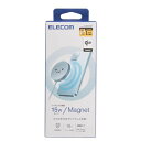 エレコム ELECOM ワイヤレス充電器 Qi 認証 Qi2 対応 15W / 7.5W / 5W マグネット式 卓上 ケーブル一体 1.5m ホワイトフェイス(W-MA04WF) メーカー在庫品
