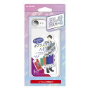エレコム ELECOM iPhone 16e ケース ハイブリッド 背景ビビットカラーシート付 クリア(PM-A25SHVCFCR1) メーカー在庫品