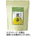 三ツ木園 お客様用 お茶のティーバッグ 煎茶 1袋(50バッグ)(オチヤノテイ-バツグ センチヤ) 目安在庫=○