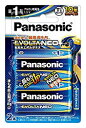 パナソニック Panasonic 乾電池エボルタネオ 単1形 2本ブリスターパック(LR20NJ/2B) 目安在庫=△