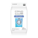 キッチンクリーナー ウェットティッシュ 除菌 ヤニ・手垢汚れ落としに 20枚 "CAND"シリーズ主成分：アルカリ電解水、発酵エタノール 材質：波型ティッシュ(レーヨン、ポリエステル) 寸法：基布サイズ:約200mm×約300mm 枚数：20枚入り その他：液性:アルカリ性キッチン・家電のためのクリーナーシリーズ"CAND(カンド)"の洗濯機・エアコン用ウェットティッシュです。 洗濯機、エアコン、扇風機など、ヤニ汚れ等の黄ばみやこびりついたホコリ汚れ、手垢などしつこい汚れを一気に拭き取ることができます。 水を電気分解して得られる電解水の働きで、しつこい汚れも浮き上がります。キッチン・家電のためのクリーナーシリーズ"CAND(カンド)"の洗濯機・エアコン用ウェットティッシュです。 洗濯機、エアコン、扇風機など、ヤニ汚れ等の黄ばみやこびりついたホコリ汚れ、手垢などしつこい汚れを一気に拭き取ることができます。 水を電気分解して得られる電解水の働きで、しつこい汚れも浮き上がります。 独自の凹凸模様とふんわり厚手の生地で汚れを絡み取る波型ティッシュを採用しています。 しっかり厚手の大判ティッシュなので、大きな面積も1枚でしっかり拭き取れます。 洗剤・合成界面活性剤不使用で、安心してご使用いただけます。主成分：アルカリ電解水、発酵エタノール 材質：波型ティッシュ(レーヨン、ポリエステル) 寸法：基布サイズ:約200mm×約300mm 枚数：20枚入り その他：液性:アルカリ性