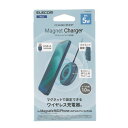 エレコム ELECOM ワイヤレス充電器 5W マグネット内蔵 卓上 ケーブル一体型 iPhone Airpods(W-MA01NV) メーカー在庫品[メール便...