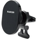 エレコム ELECOM MagSafe対応 スマホホルダー 車載アクセサリー マグネット着脱 エアコン吹出し口 取付 iPhone ブラック(P-CARS13B...