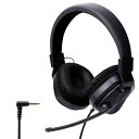 エレコム ELECOM 子どもゲーム用ヘッドセット有線4極両耳マイクアーム折りたたみ 1.2m ブラ(HS-KDGM01TBK) メーカー在庫品