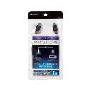 エレコム ELECOM タイプCケーブル (Type-C to C) 1m 高耐久 ハイレゾ対応 RoHS指令準拠 ネイビー(DH-TCC10) メーカー在庫品...