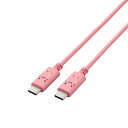 エレコム ELECOM タイプC ケーブル ( Type C to C ) 1m PD 60W トキメキ(ピンク×ブラック)(MPA-CCF10PNF) メーカ...