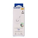 エレコム ELECOM ワイヤレス充電器 Qi 認証 12W / 10W / 7.5W / 5W 卓上 充電器 シロチャン(W-QA28WF) メーカー在庫品