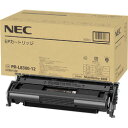 NEC 日本電気 PR-L8300-12 EPカートリッジ(大容量) 目安在庫=○