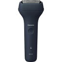 パナソニック(家電) Panasonic エントリーシェーバー 3枚刃 (ダークネイビー)(ES-RT1A-A) 目安在庫=△