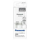 パナソニック(家電) Panasonic 単3形単4形ニッケル水素電池専用タイマー式コンパクト充電器(BQ-CC52) 目安在庫=△