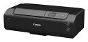 キヤノン CANON キャノン インクジェットプリンター imagePROGRAF PRO-G2(6858C001) 目安在庫=△【6月末までポイント10倍】