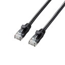 エレコム ELECOM やわらかLANケーブル/CAT6A/10m/ブラック(LD-GPAY/BK10) メーカー在庫品