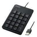 エレコム ELECOM テンキー 有線 USB接続 抗菌 静音 メンブレン ブラック(TK-TCM021SKBK) メーカー在庫品