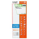 エレコム ELECOM 抗菌仕様キーボード防塵カバー クリア(PKP-DE13) メーカー在庫品