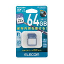 【P5E】エレコム SDカード SDXC 64GB Class10 UHS-I U1 80MB/s ラベル SDカードケース付キ(MF-FS064GU11C) ...