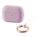 エレコム ELECOM AirPods Pro2用シリコンケース ラベンダー(AVA-AP4SCPU) メーカー在庫品【6月末までポイント10倍】
