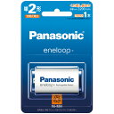 パナソニック(家電) Panasonic 単2形ニッケル水素電池 / エネループ スタンダードモデル(BK-2MCD/1) 目安在庫=△