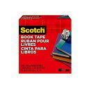 スコッチ スコッチ（R） ブックテープ　50．8mmX13．7m　845　50  目安在庫=○