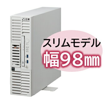 NEC 日本電気 Express5800/D/T110m-S Xeon 6315P 4C/16GB/SATA 2TB*2 RAID1/W2022/タワー(NP8100-3024YP5Y) 目安在庫=△