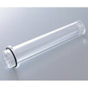 ブルークロス 加湿流量計(ボンベ用)用 キャップ (1個)(0-300-03) 目安在庫=△【6月末までポイント10倍】