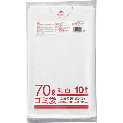 クラフトマン 業務用乳白半透明 メタロセン配合厚手ゴミ袋 70L 1パック(10枚)(HK-085) 目安在庫=○