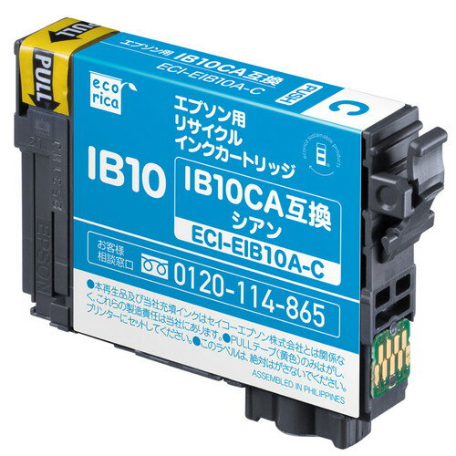���쥳�� ELECOM �����ꥫ EPSON IB10CA �б� �ꥵ������ ���� �����ȥ�å� ������(����)(ECI-EIB10A-C) �ܰº߸�=��