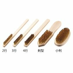 Rakuten - 真鍮ブラシ(スタンダード型)　φ0.14×16mm　機械植 (1本) 目安在庫=○