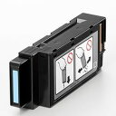 キヤノン CANON キャノン WT-X201 メンテナンスカートリッジ(9756B001) 目安在庫=△【6月末までポイント10倍】