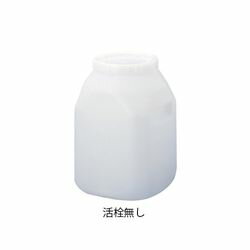 BB型広口瓶（ポリエチレン製）　20L (1本) 目安在庫=○