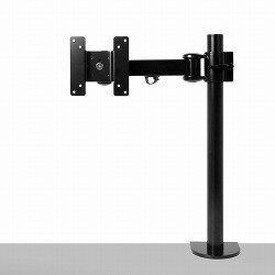 サンコー 3軸式くねくねモニターアーム MARMGUS191B 目安在庫=△