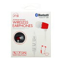 たのしいかいしゃ 『いい音』Bluetoothアルミカナルイヤホン カルメン レッド(TA-BT1 CRD) メーカー品