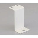 アズワン デシケーター床固定具 樹脂用φ65 (1袋(4個入り)) 目安在庫=△
