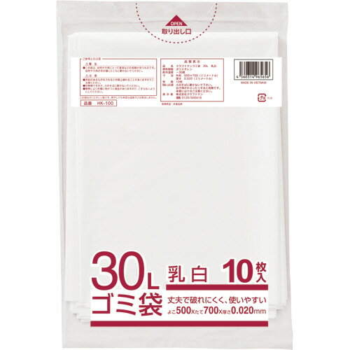 クラフトマン 業務用乳白半透明 メタロセン配合厚手ゴミ袋 30L 1パック(10枚)(HK-100) 目安在庫=○