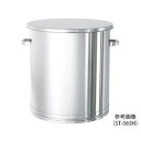 日東金属工業 フタ付きステンレス大型タンク 150L (1個)(ST-565) 目安在庫=△