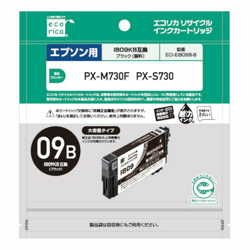 ���쥳�� ELECOM EPSON IB09KB �б� �ꥵ������ ���� �����ȥ�å� �֥�å�(����)(ECI-EIB09B-B) �᡼�����߸���