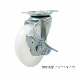 ユーエイ ストッパー付自在キャスター（プレート型・軽荷重用） (1個)(SG-100URS) 目安在庫=○(4.0)