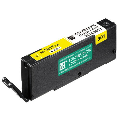 Rakuten - エコリカ エコリカ CANON BCI-301Y対応 リサイクル インク カートリッジ 残量表示機能付 PIXUS TS7530 イエロー(ECI-C301Y) 目安在庫=○